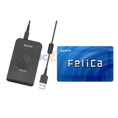 SDK FOR FELICA NFC KITN
