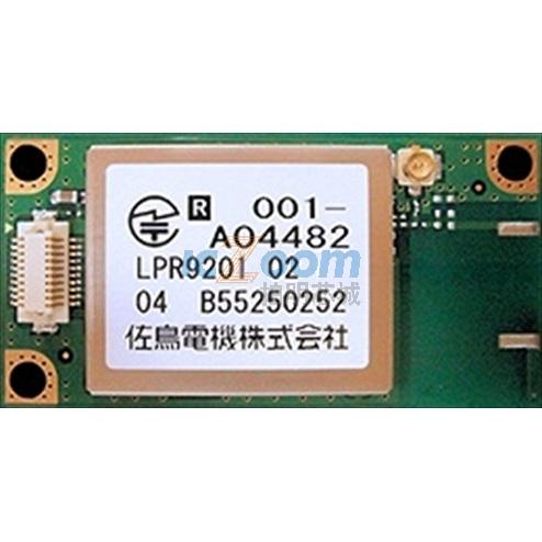LPR9201 02