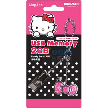 KITTYUSB2GBTYPEB-BL