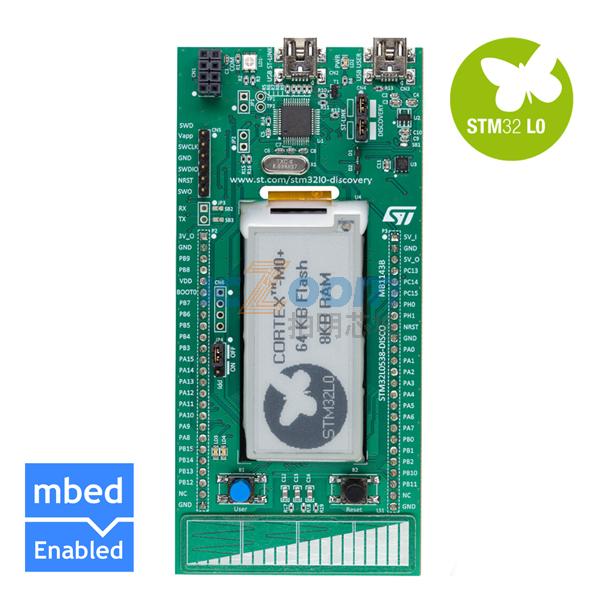 STM32L0538DISCO