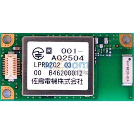 LPR9202 03
