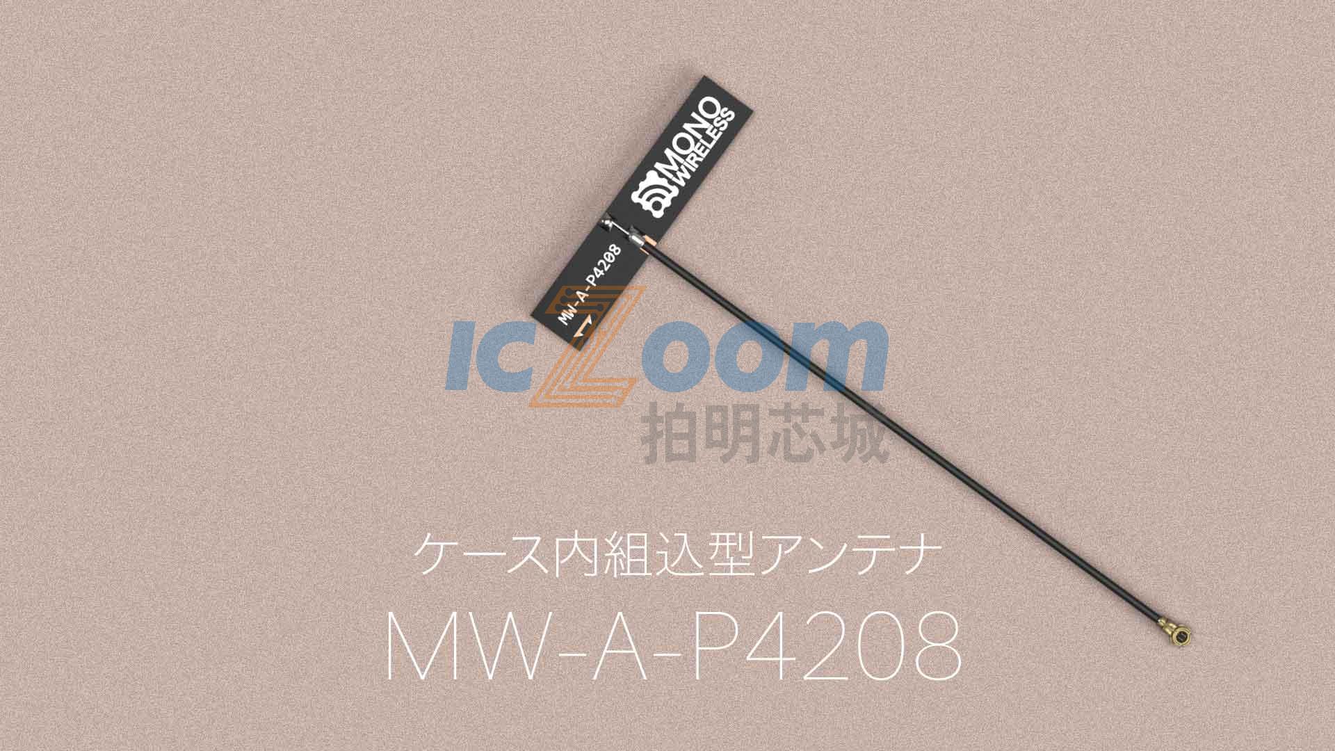 MW-A-P4208-10