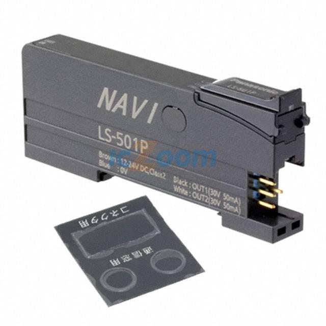 LS-501P
