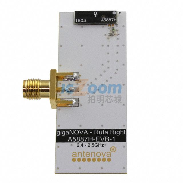 A5887H-EVB-1