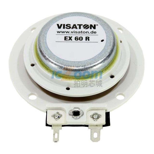 EX 60 R - 8 OHM