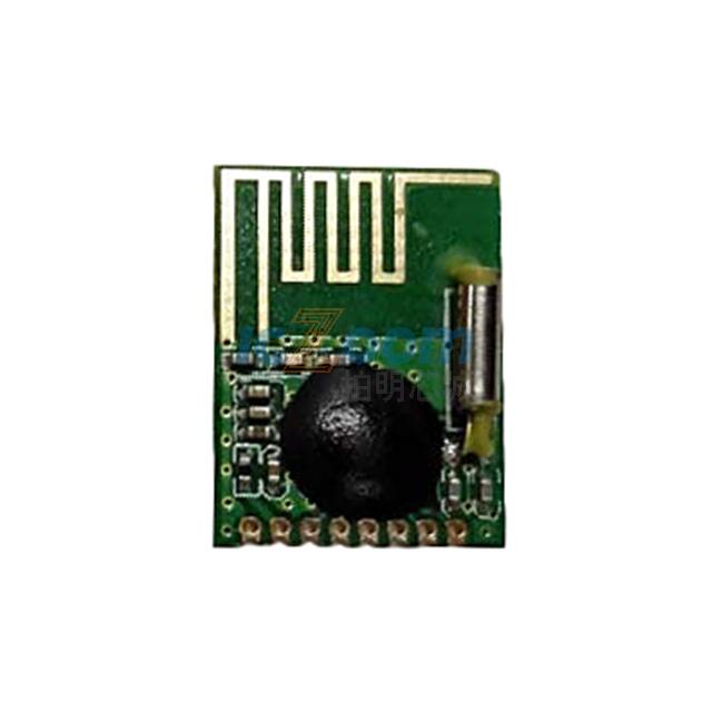 RFM75-S