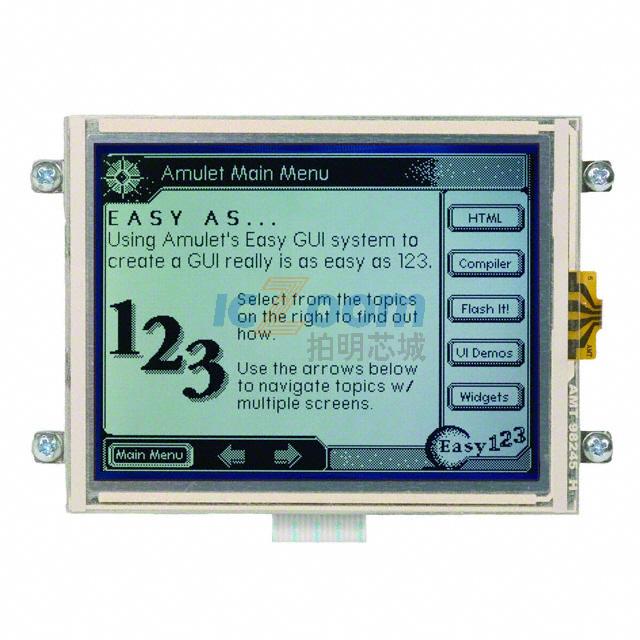 MK-GT380N
