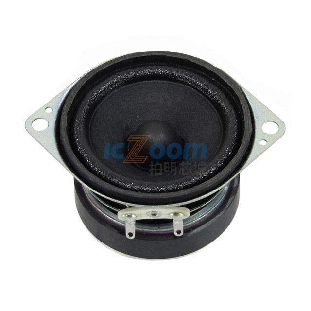 FRS 5 - 8 OHM