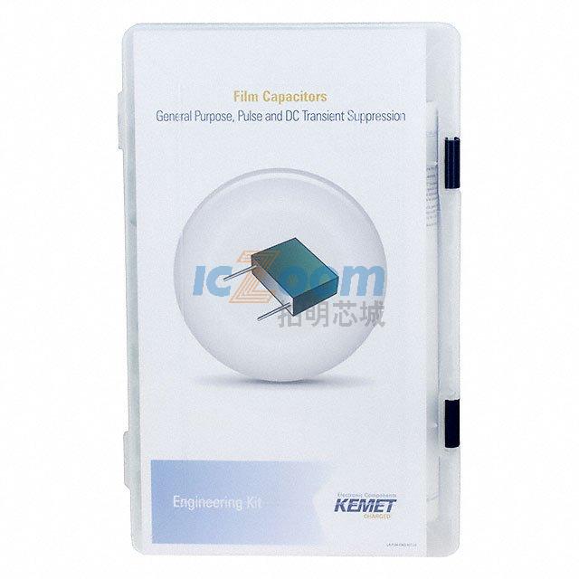 FLM ENG KIT 20