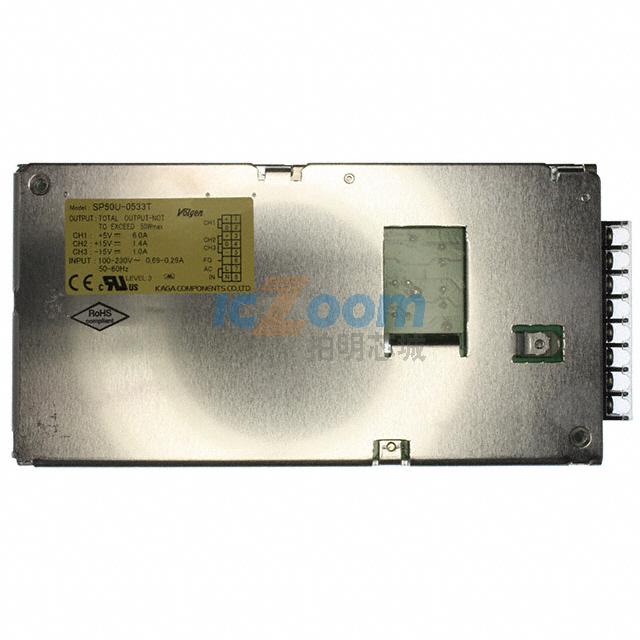 SP50U-0533T