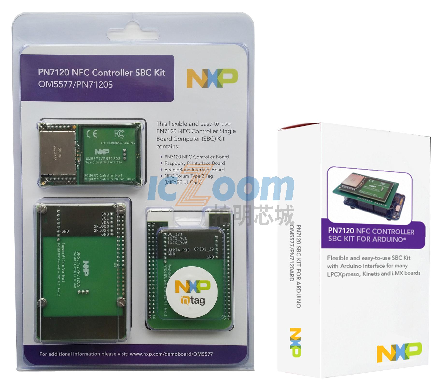 OM5577/PN7120SM