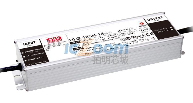 HLG-185H-12A