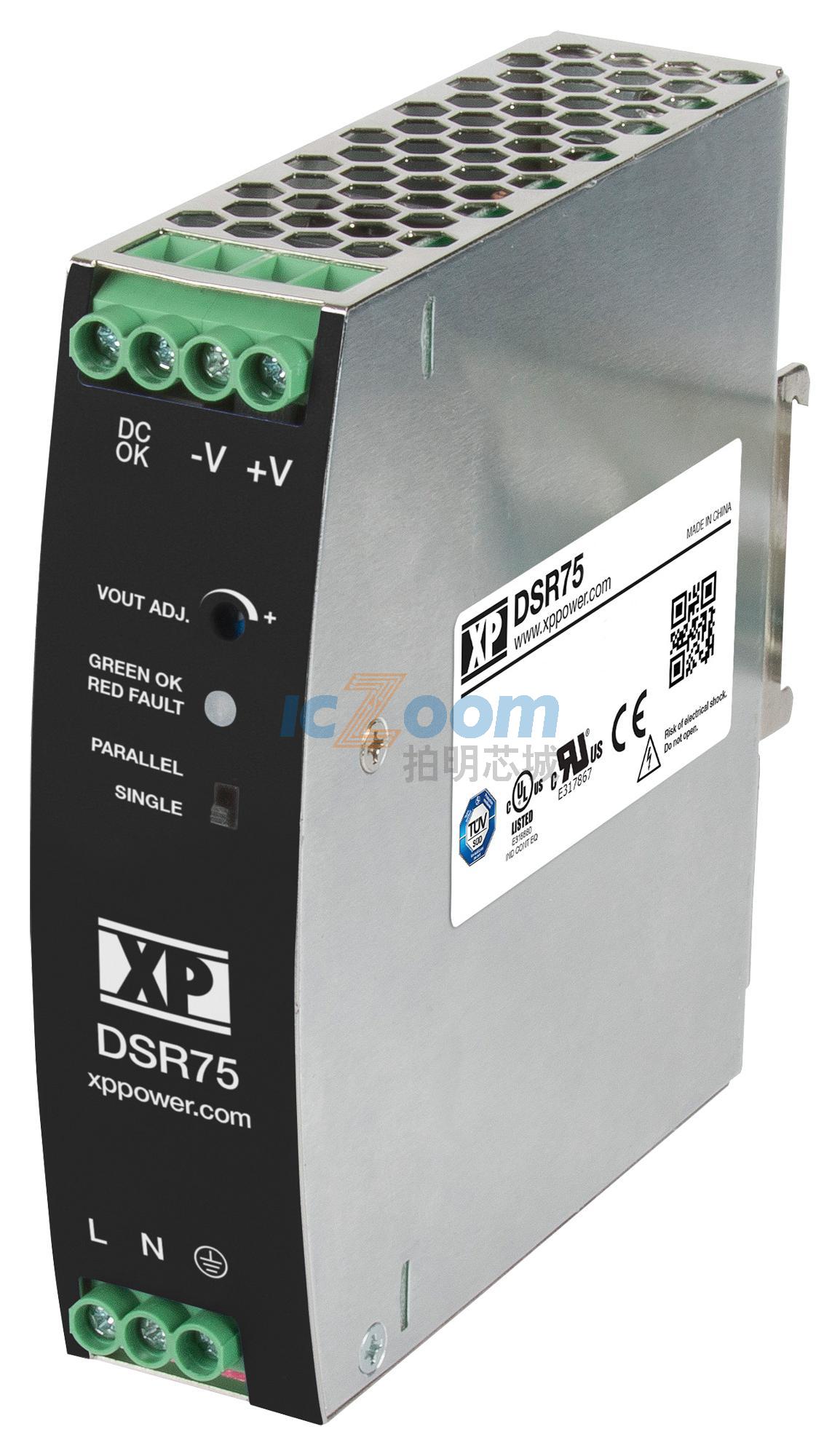 DSR75PS12