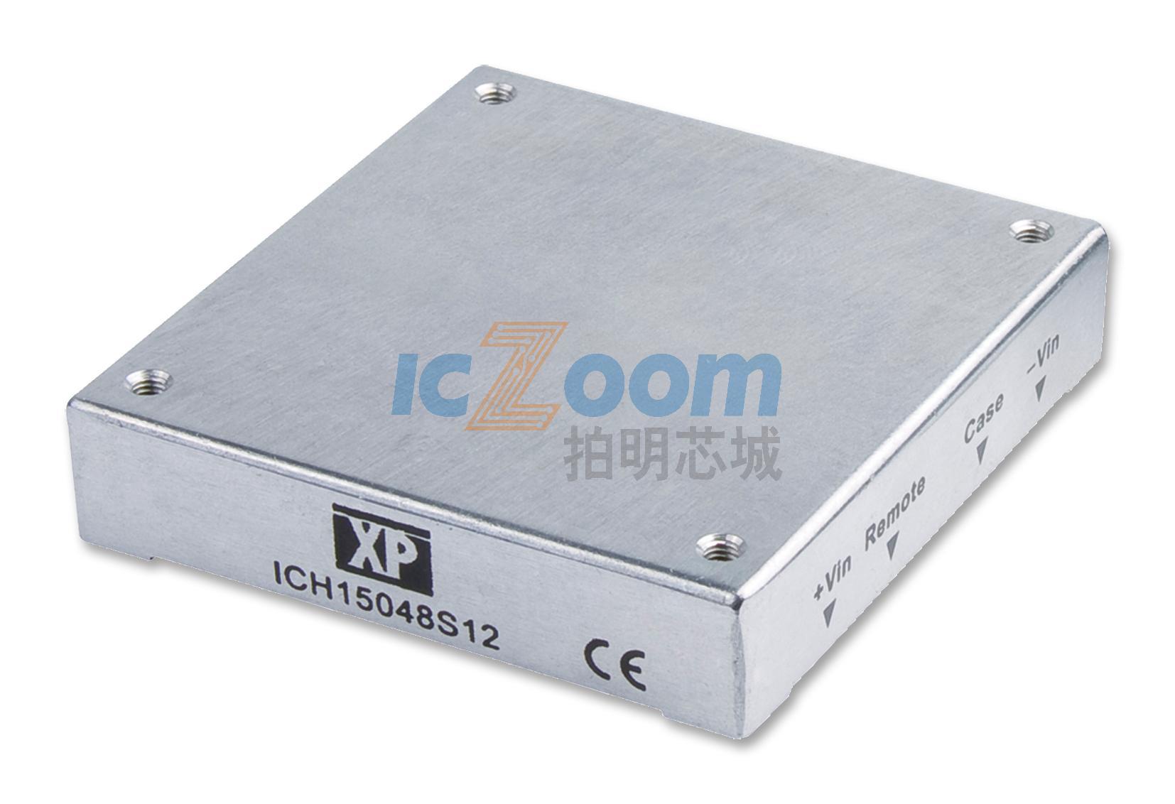 ICH15048S05