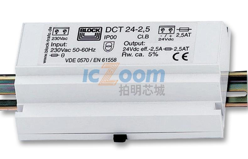 DCT24-2.5
