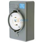 HBL2510SR