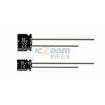 16MH5100MEFC6.3X5