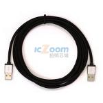 KAB-USB-A-M-USB-A-M-AL-NL-3000RK