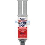 8332-25ML