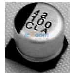 EMLA500ADA220MF61G