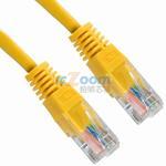 650-00UTP-YL-00500