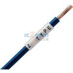 EC1679-000