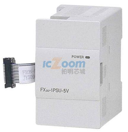 FX3U-1PSU-5V