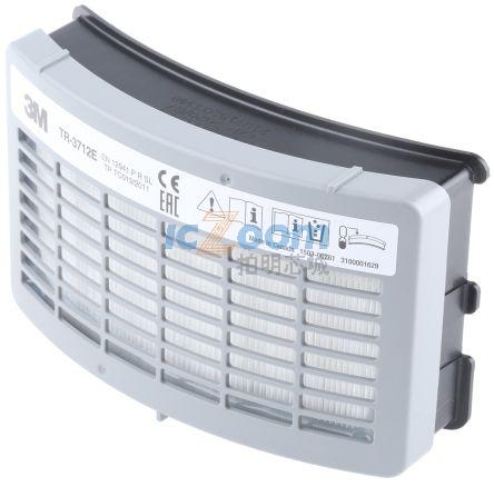 TR-3710E