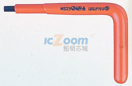 MS23RS-8