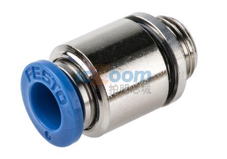 QS-G1/8-6-I