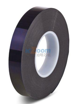 HPS 040B 12MMX33M