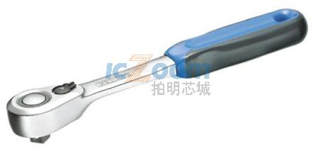 3093 U-20