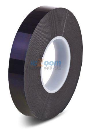 HPS 080B 12MMX33M