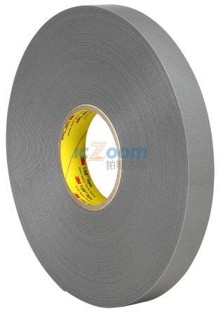 VHB 4943F 12MMX33M