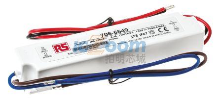 LPHC-18-700RS