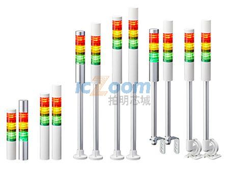 LR4-502LJBU-RYGBC