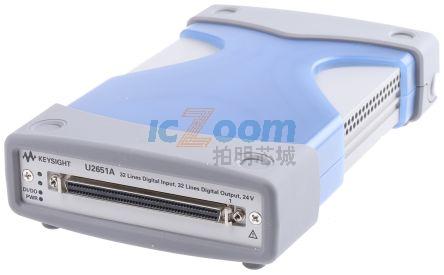 U2651A