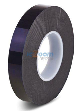 HPS 080B 19MMX33M