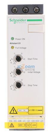 ATSU01N232LT