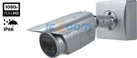 WV-S1531LN