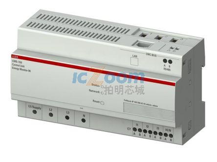 CMS-700
