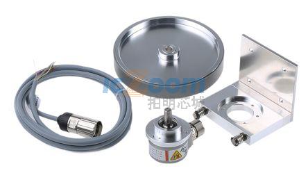VULCOLAN KIT