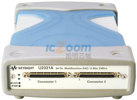 U2331A