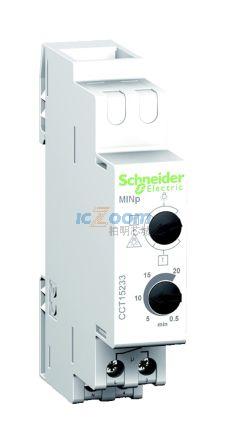 CCT15233