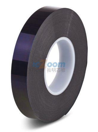 HPS 040B 6MMX33M