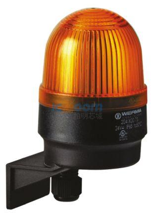 20530055