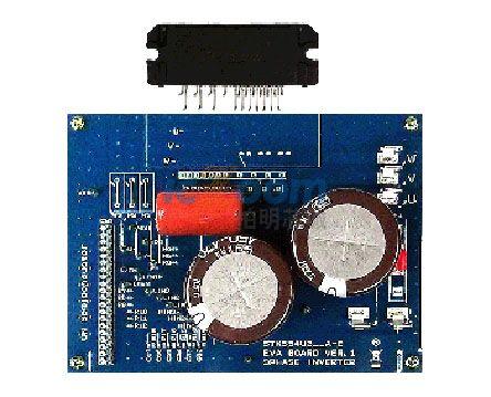 STK554U392AGEVB