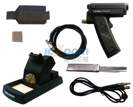 DS-KIT-1