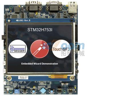 STM32H753I-EVAL