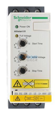 ATS01N209QN